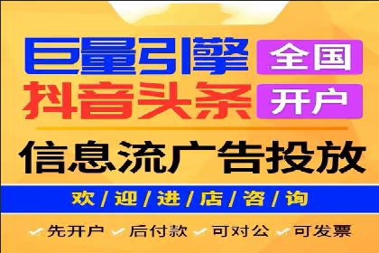 案例解读：SEM百度竞价助力品牌知名度提升